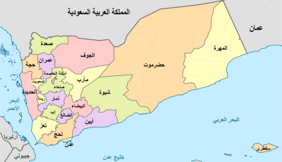 بعد فتح طريق صنعاء-عدن.. الحوثيون يمهدون لخطوة جديدة بفتح طريق حيوي  يغير خارطة التنقل!