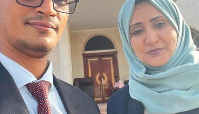 ألفت الدبعي تؤدي صلاة العيد في قصر معاشيق.. حضور يلفت الأنظار