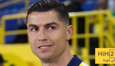 حقيقة تجديد عقد كريستيانو رونالدو مع النصر