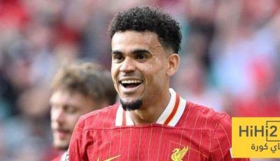 دياز يضغط وبرشلونة يبحث عن حل للأزمة للتعاقد معه!