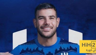 الهلال يتوصل لاتفاق مع ميلان لضم ثيو هيرنانديز