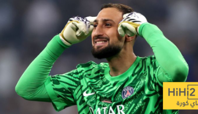 دوناروما يفتح باب العودة لميلان