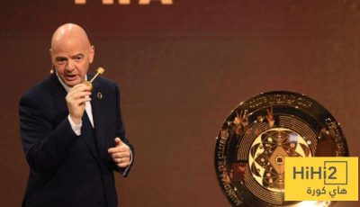 كارثة في بيع تذاكر كأس العالم للأندية