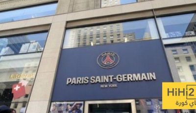 إقبال على شراء قميص أبطال أوروبا في نيويورك