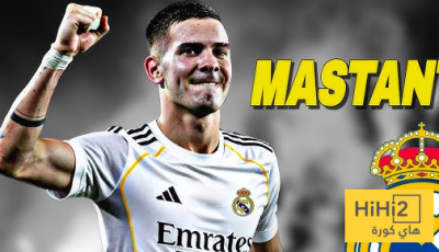 ماذا تُثبت صفقة ماستانتونو؟ استراتيجية ريال مدريد تتجاوز كأس العالم للأندية
