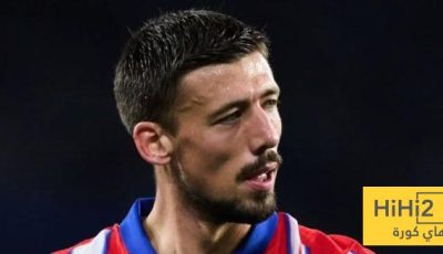 أرقام لينغليه الموسم الماضي مع اتليتكو مدريد