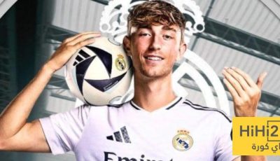 موعد تقديم ديان هويسين كلاعب في ريال مدريد