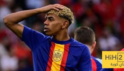 صورة.. مشجعة توجه طلب لـ لامين قبل انطلاق نهائي دوري الامم الاوروبية