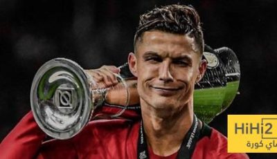 مجد البرتغال اتى باقدام رونالدو