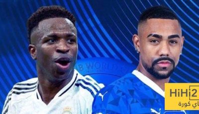 بعد تعثر مفاوضات المونديال.. هؤلاء اللاعبين هم من سيواجهون ريال مدريد!
