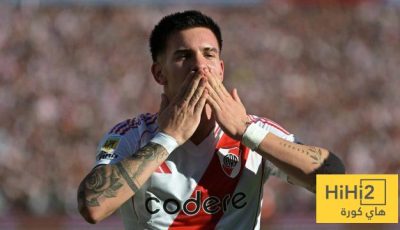 موعد تقديم ماستانتونو كلاعب جديد في الريال!