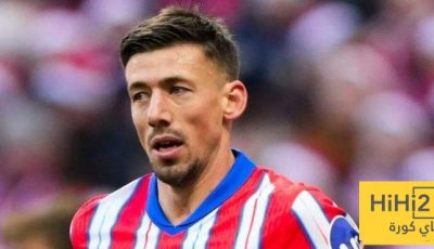 آخر مستجدات رحيل لينغليه عن برشلونة