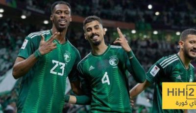 كيف يمكن للمنتخب السعودي تحقيق المعجزة أمام أستراليا؟