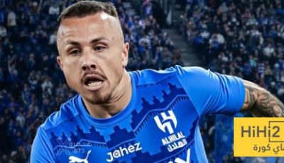 عاجل.. الهلال يحسم التعاقد مع أنجيلو لمدة 3 سنوات