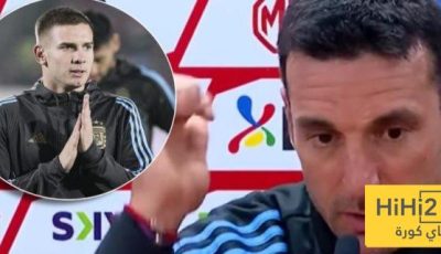 تعليق قوي من سكالوني على اقتراب ماستانتونو من ريال مدريد