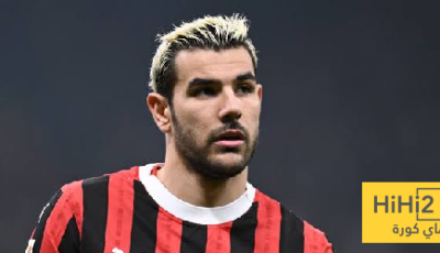 ثيو هيرنانديز يحلم بالعودة لأتلتيكو مدريد