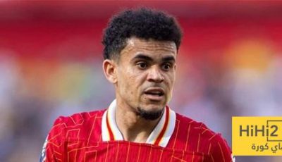 لاعب يسهل انتقال دياز لبرشلونة!