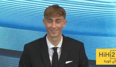 هويسين يشعل حماس جماهير ريال مدريد