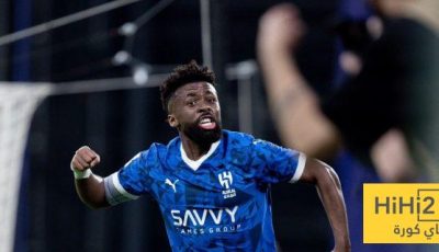 موقف حمد اليامي من المشاركة مع الهلال أمام ريال مدريد