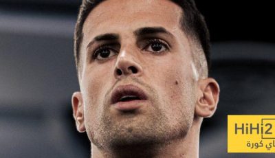هل يشارك كانسيلو مع الهلال أمام ريال مدريد؟