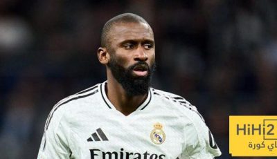 موقف مصابي ريال مدريد من المشاركة في كأس العالم للأندية