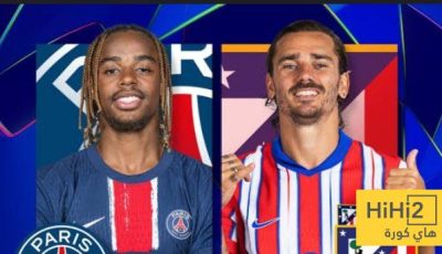 نتائج مميزة لباريس قبل مواجهة اتليتكو مدريد