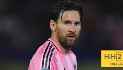 أرقام ميسي قبل مواجهة الأهلي في كأس العالم للأندية 2025
