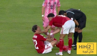 احصائيات نصف ساعة بين إنتر ميامي والأهلي في افتتاح مونديال الأندية
