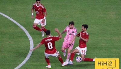 التعادل السلبي يحسم موقعة افتتاح مونديال الأندية بين إنتر ميامي والأهلي