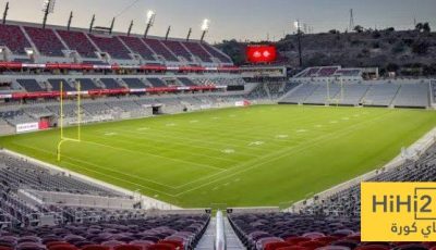 ملعب المنتخب السعودي وهايتي في الكأس الذهبية