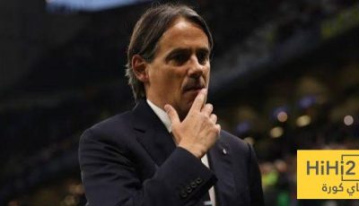 قبل موقعة مدريد.. إنزاغي يحتاج للحماية من لاعبي الهلال !