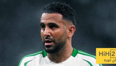 نصيحة محرز تلهم آيت نوري قبل ظهوره الأول مع مانشستر سيتي