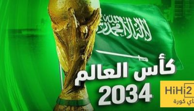 بفضل السعودية .. العرب أمام فرصة ذهبية لصناعة المجد الكروي!