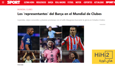 تمثيل “خفيف” لبرشلونة في كأس العالم للأندية رغم الغياب!