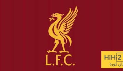 ليفربول يبدأ في التحضير لصفقته التالية بعد فيرتز