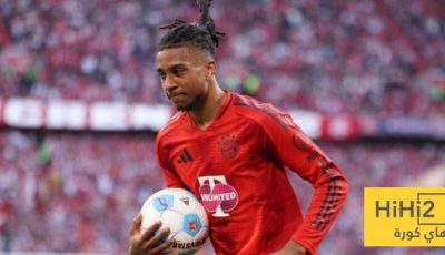 ⚽ فيديو.. هدف البايرن الثالث أمام أوكلاند