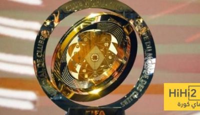 ترتيب المدربين العشرة اصحاب الرواتب الاعلى في مونديال الاندية
