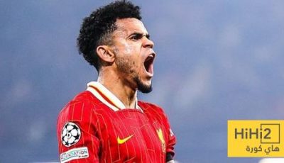برشلونة يحدد القيمة النهائية لصفقة لويس دياز!