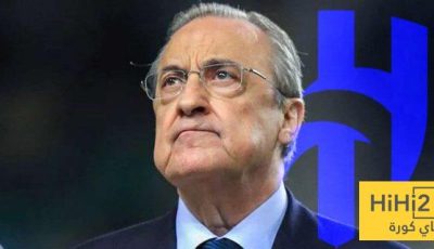 اعتراف بيريز يكشف حجم الهلال الحقيقي!