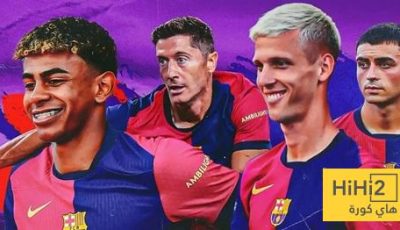 جدول مباريات برشلونة التحضيرية للموسم المقبل