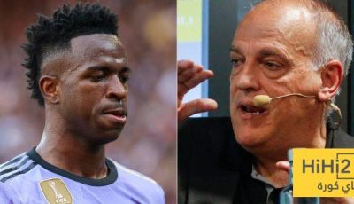 رد فعل رابطة الليغا على الحكم الصادر لصالح فينيسيوس
