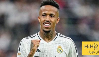 هل ميليتاو جاهز للعودة بقوة مع ريال مدريد؟