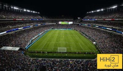 صور: ريال مدريد يكشف عن ملاعب مبارياته في دور المجموعات من كأس العالم للأندية