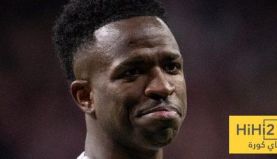 ريال مدريد يصدر بيانًا رسميًا بشأن الحكم في قضية العنصرية ضد فينيسيوس