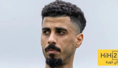 جاهزية لاجامي للمشاركة مع الهلال أمام ريال مدريد