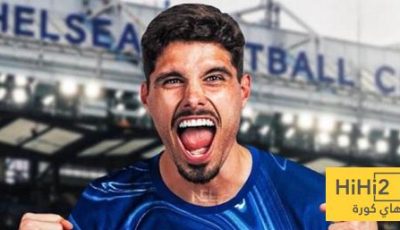 فيديو : هدف بيدرو نيتو أمام لوس أنجلوس من زواية لم تشاهدها من قبل