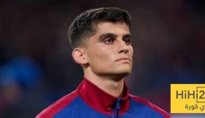 هذا ما يجب أن يفعله برشلونة إذا باع جيرارد مارتن!