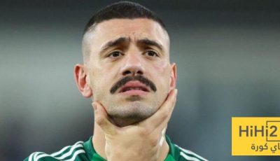 وسط اهتمام أتلتيكو مدريد.. ديميرال يحسم موقفه من العروض