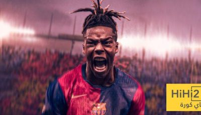 بعد اهتمام برشلونة .. ماذا طلب بلباو من نيكو ويليامز؟