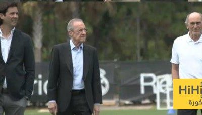 صورة.. بيريز يتابع تدريبات الريال اليوم